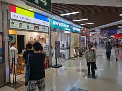 -方快-照相馆(浦电路店)
