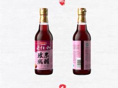 -老头儿油爆虾(星光一期店)
