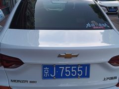 -XPEL旗舰店·汽车贴膜·隐形车衣·改色贴膜