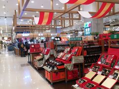 -伊藤洋华堂(高新店)