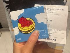 -陕拾叁-西安糕点(北院门创始店)