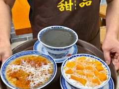 -韵姐牛奶甜品世家