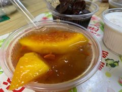 -小草糖水(海棠村店)