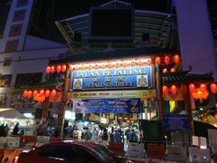 -罗汉果龙眼冰糖燉冬瓜