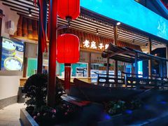 -筱爷叔·上海传统手工菜(玉树路店)