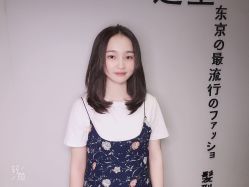 点击看大图 -藤野造型·专业烫染店