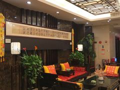 -山泉公馆酒家(珠江新城店)