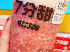 -7分甜(苏州中心店)
