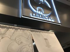 -LELECHA乐乐茶(美罗城店)