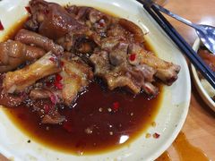 微辣辛辣猪蹄-贤花饭店(城阳店)