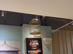 -清真·北京老门框爆肚涮肉馆(凤城六路店)