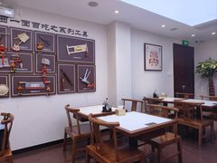 -晋府大酒店