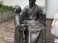 -王阳明故居