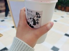 -李山山茶事(景枫店)