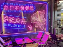 -M99 BEER世界啤酒吧(鸿云悦街店)