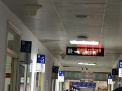 -中国人民解放军第九医学中心(306医院)