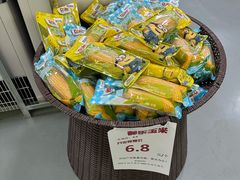 -三小优购仓储会员店(华康路店)