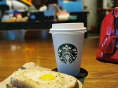 -星巴克(北京三里屯SOHO一店)