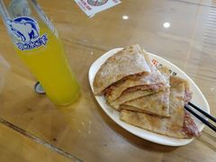 -华天二友居肉饼(宫门口店)