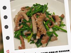 -北塘海鲜·天津菜(大光明桥旗舰店)