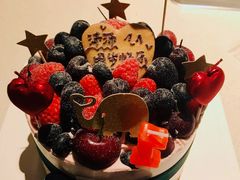 -EnergyCake蛋糕理想国