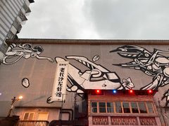 门面-文和友老长沙龙虾馆(化龙池店)
