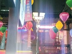 -热火朝天鲜切牛肉火锅(南强街巷店)