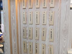 -厝内小眷村(西单大悦城店)