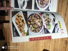 -崔义清鲁菜馆(大明湖店)