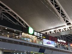 -德克士(广州南站店)