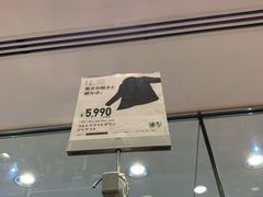 -优衣库(银座店)