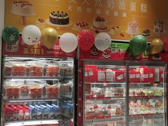-味多美蛋糕(三元桥店)