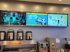 -茶百道(大兴绿地缤纷城店)