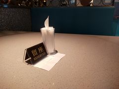 -半天妖烤鱼(新中关购物中心店)