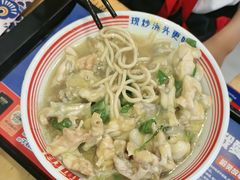 -哈灵现炒本帮面(宁波路店)