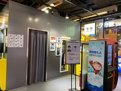 -方快-照相馆(君欣时代广场店)