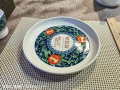 -老浒记烤鸭-北京菜(琉璃厂店)