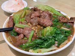 湿炒牛河-东山茶寮(新安店)