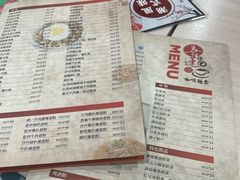 -喜莲咖啡