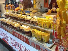 -味子夫鸡柳(解放碑总店)