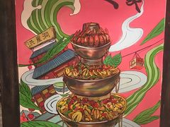 -沪小二炭火蛙锅(淮海中路美食不夜城店)