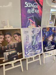 -常熟时代医疗美容