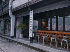 -Metal hands·铁手咖啡