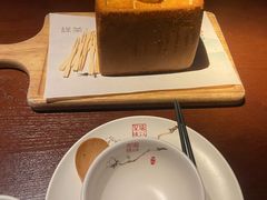 -绿茶餐厅(朝阳大悦城店)