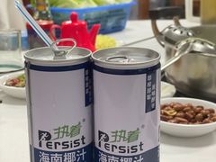 -翠景湾脆鱼轩·中山脆肉鲩(井岸17年老店)