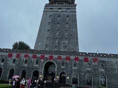 -珲春防川景区