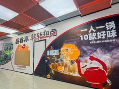 -凯德广场(西城店)