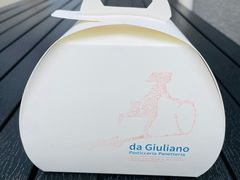 -DA GIULIANO
