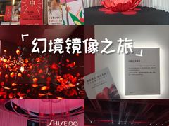 -交通银行前滩31演艺中心