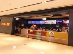 -橙天嘉禾影城(星荟中心店)